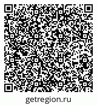 79266867050