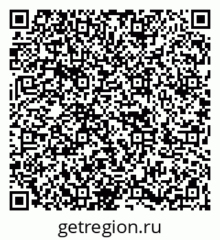 79266867513