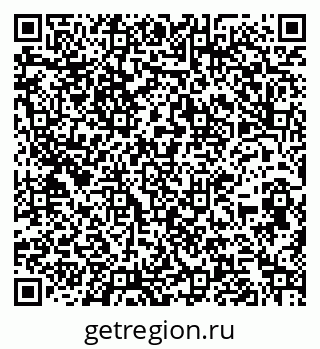 79266867570
