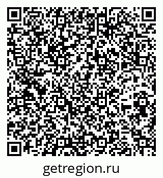79266867737