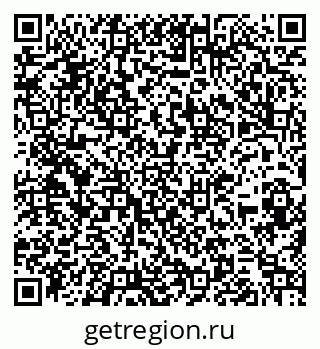 79266867873