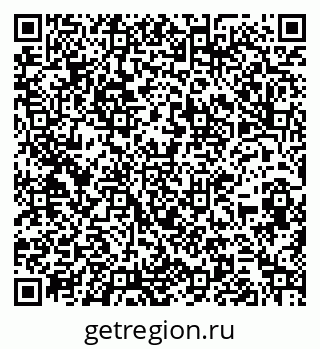 79266867970