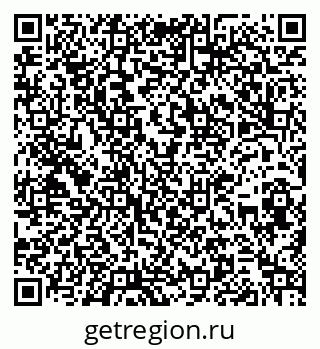 79266868420