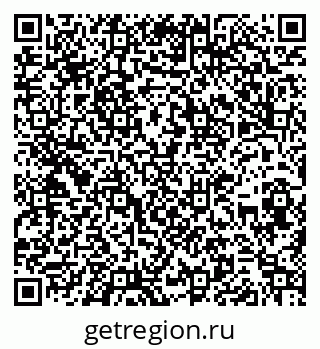 79266868483