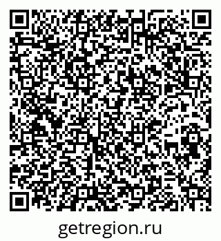79266868538