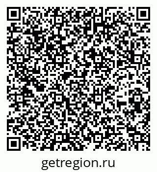 79266869984