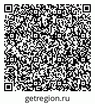 79266870900