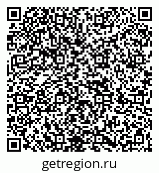 79266870981