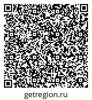 79266870992