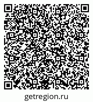 79266871192