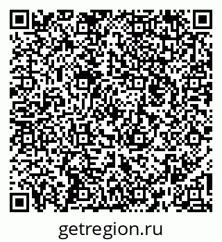 79266871199