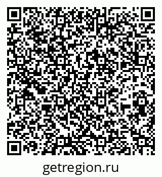 79266871330