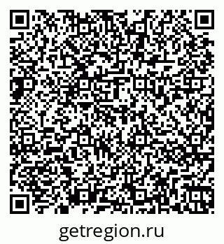 79266871610