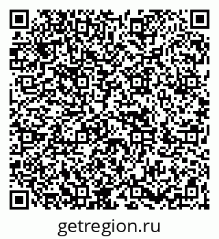 79266871630