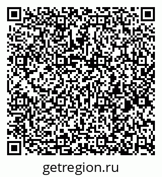 79266871632