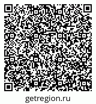 79266872007