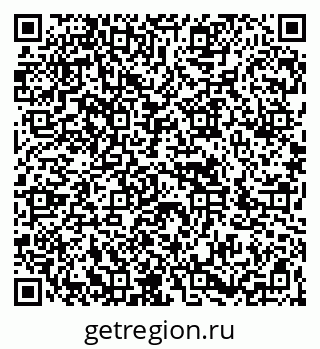 79266872012