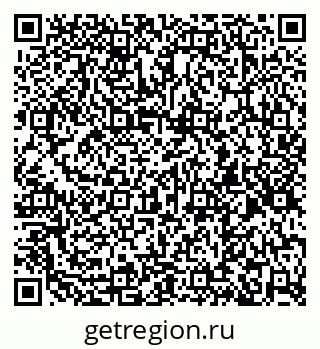 79266872912