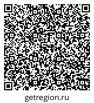 79266873190