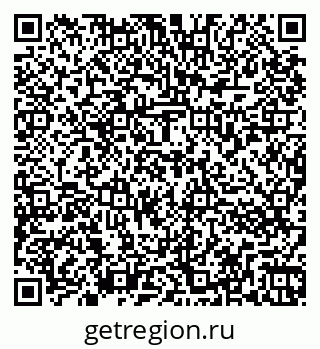 79266873820