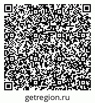 79266873841