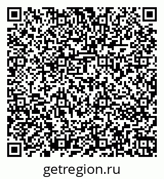 79266873847