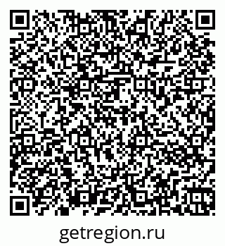 79266873849