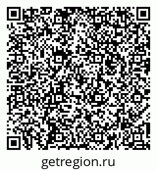 79266873850
