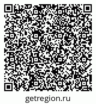 79266873854