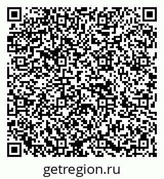 79266873857