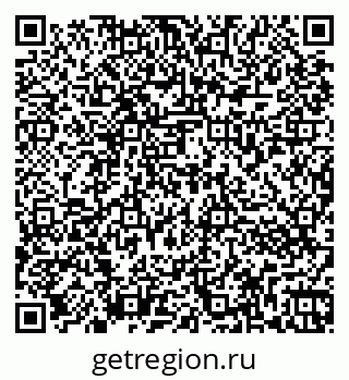 79266873859