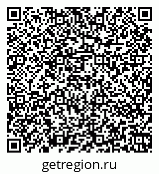 79266873864