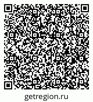 79266873874