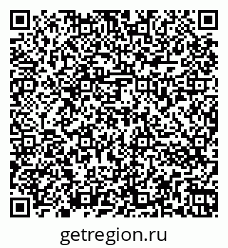 79266873877