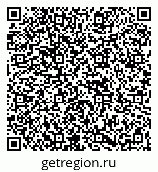 79266873882