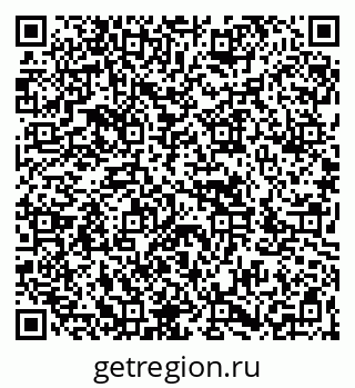 79266873888