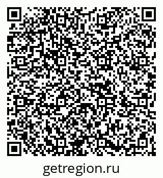 79266873900