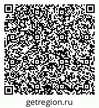 79266873919