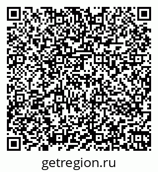 79266873941