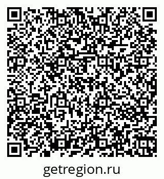 79266873945
