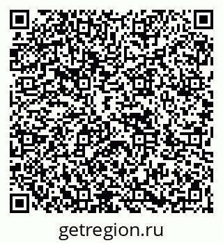 79266873967