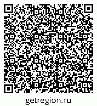 79266873968