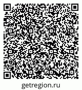 79266873970