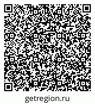 79266873971