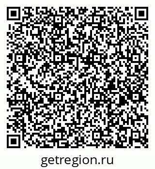 79266873981