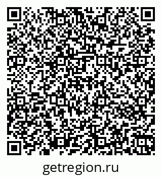 79266873985