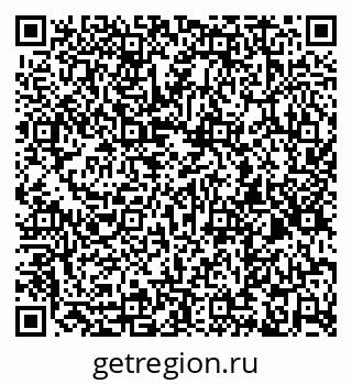 79266873986