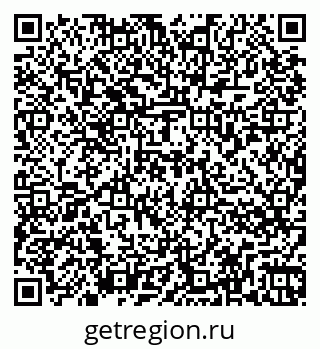 79266874001