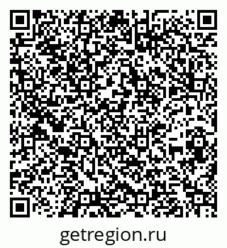 79266874070
