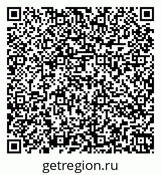 79266874075